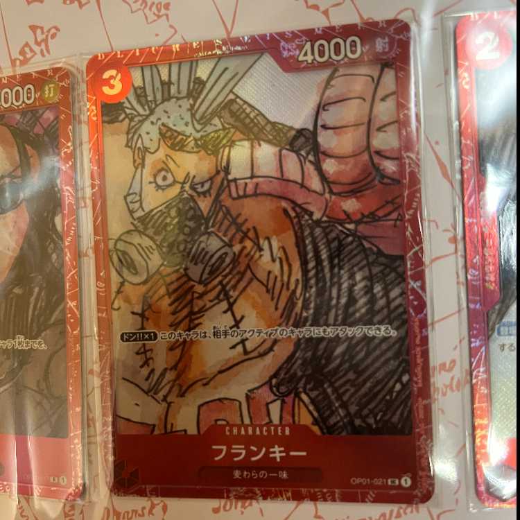 ONE PIECE プレミアムカードコレクション FILM RED ワンピースカードゲーム 1枚