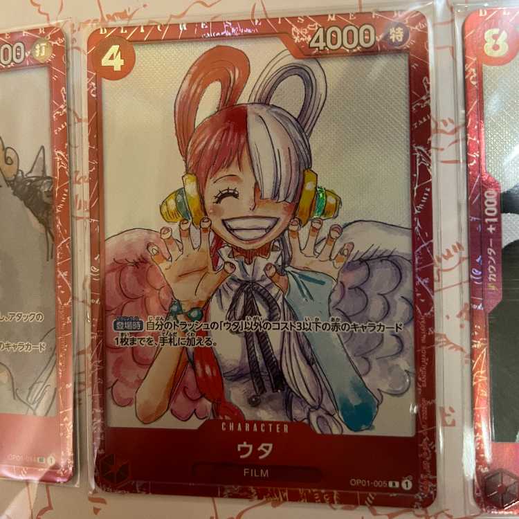 ONE PIECE プレミアムカードコレクション FILM RED ワンピースカードゲーム 1枚