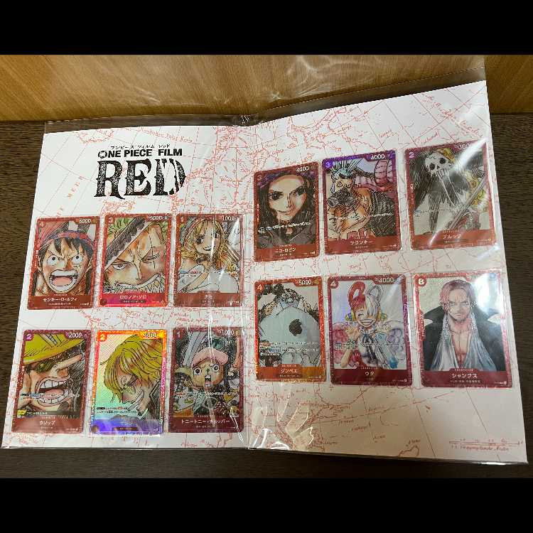 ONE PIECE プレミアムカードコレクション FILM RED ワンピースカードゲーム 1枚