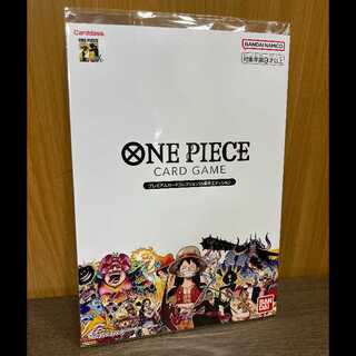 ONE PIECE プレミアムカードコレクション 25周年エディション ワンピースカードゲーム 1枚