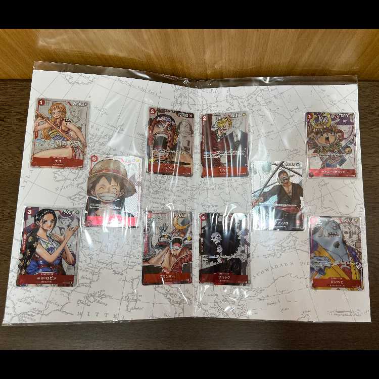ONE PIECE プレミアムカードコレクション 25周年エディション ワンピースカードゲーム 1枚