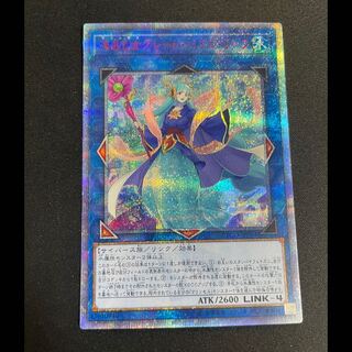 海晶乙女グレートバブルリーフ 20th ETCO-JP054 1枚