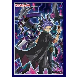 スリーブ『ユート&ダークリベリオンエクシーズドラゴン』20枚入り【-】{-}《スリーブ》 1枚