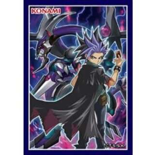スリーブ『ユート＆ダークリベリオンエクシーズドラゴン』20枚入り【-】{-}《スリーブ》 1