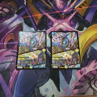 メヂカラ・コバルト・カイザー｜アイド・ワイズ・シャッター