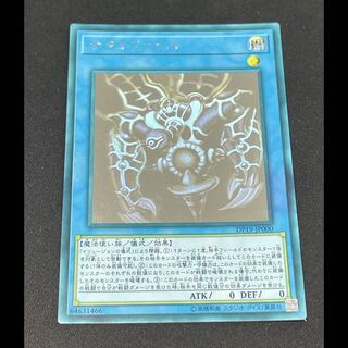 サクリファイス ホログラフィック DP19-JP000 1枚