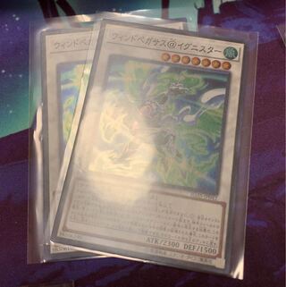 A-68_ウィンドペガサス@イグニスター SR