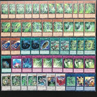 PSY Frame Deck Yu-Gi-Oh! Terraforming Cardcar D 144