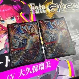 爆銀王剣 バトガイ刃斗｜爆熱王DX バトガイ銀河