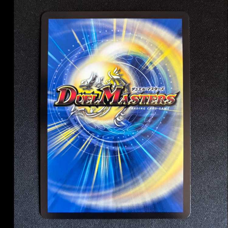＃ジェニー&ガ:ナテハ SR 3/89 1枚