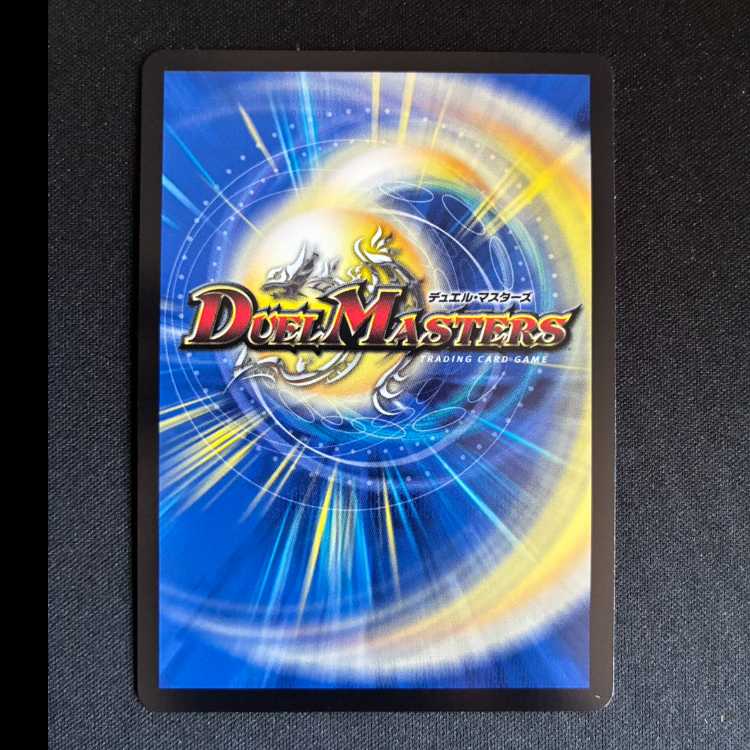 ＃ジェニー&ガ:ナテハ SR 3/89 1枚