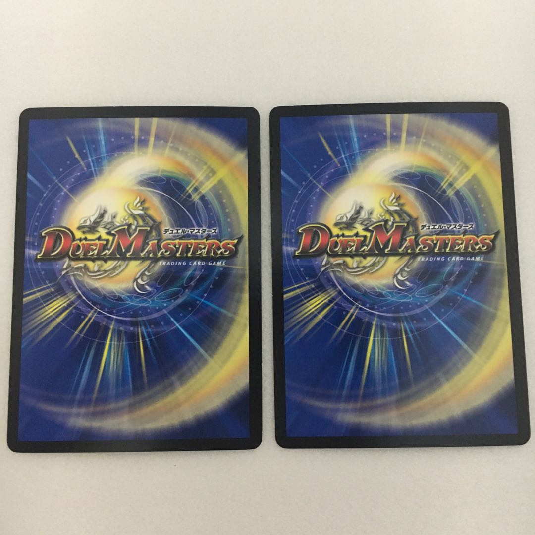 ジョリー・ザ・ジョルネード