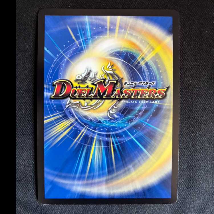 ＃ジェニー&ガ:ナテハ SR 3/89 1枚