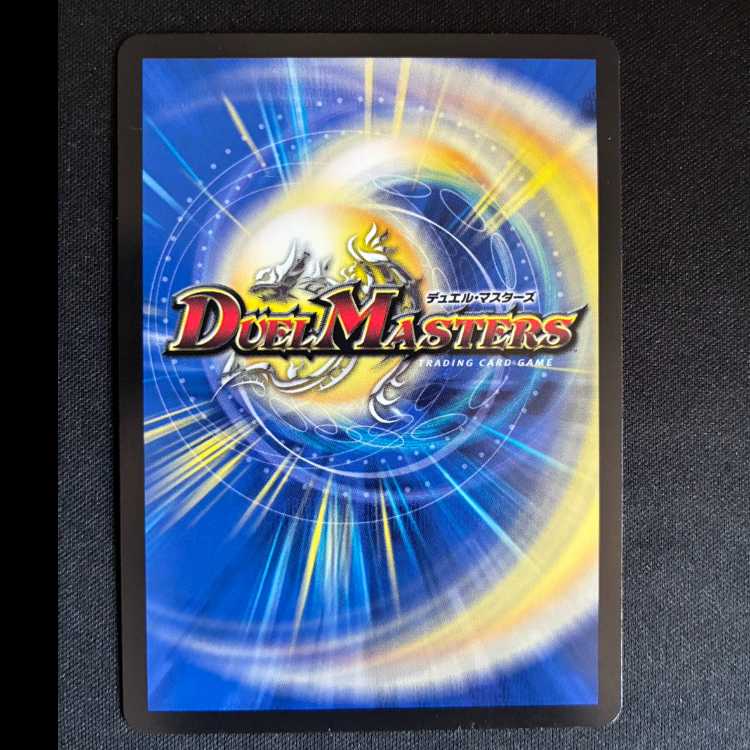 ＃審判の精霊ラストジャッジ SR 12/100 1枚