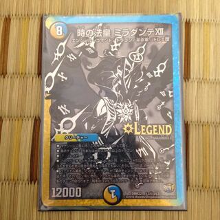 ミラダンテトゥエルブ 黒シク 銀シク モノクロ 1枚の通販 即購入