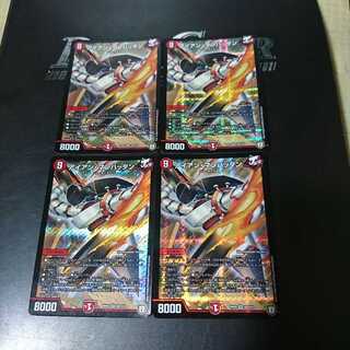 アイアン・マンハッタン