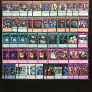 本格構築　DDデッキ　遊戯王　DDD DDラミア　非常食　構築済み　131