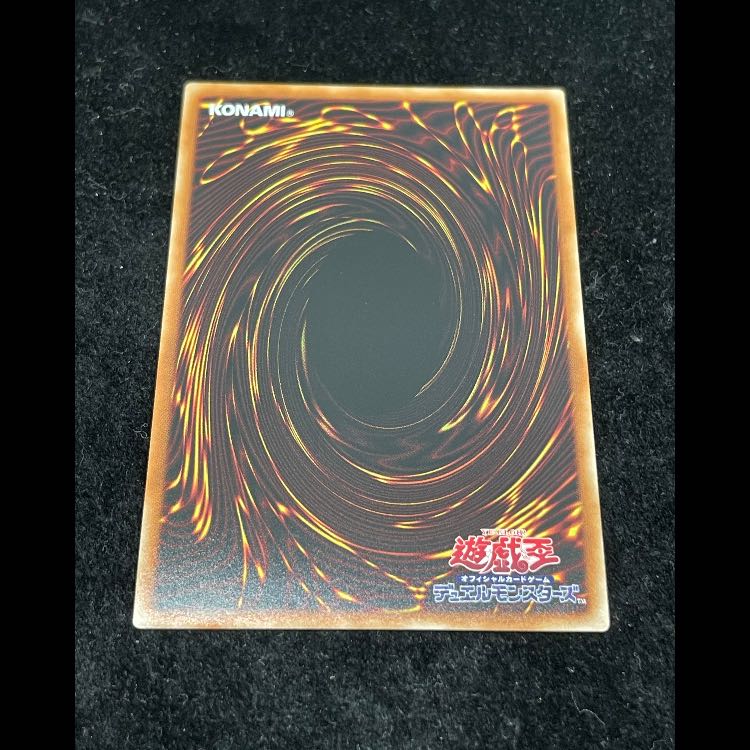 教導の聖女エクレシア プリズマ ROTD-JP005 1枚