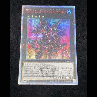 CNo101SHDarkKnight 20th 20CP-JPF07 1枚