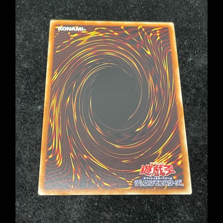 CNo101SHDarkKnight 20th 20CP-JPF07 1枚