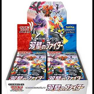 双璧のファイター ＜未開封BOX＞ [S5a] [SS] 1BOX