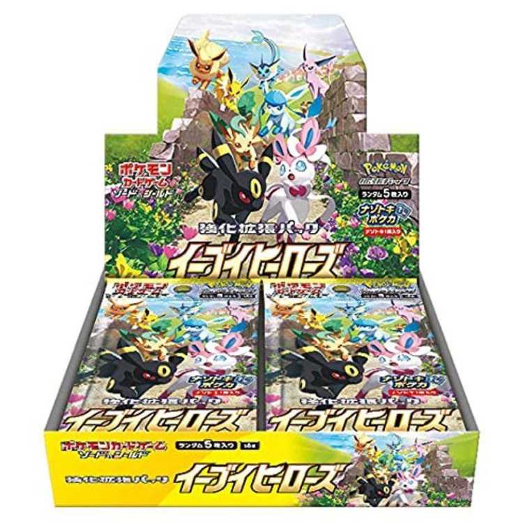 イーブイヒーローズ ＜未開封BOX＞ [S6a] [SS] 1BOX