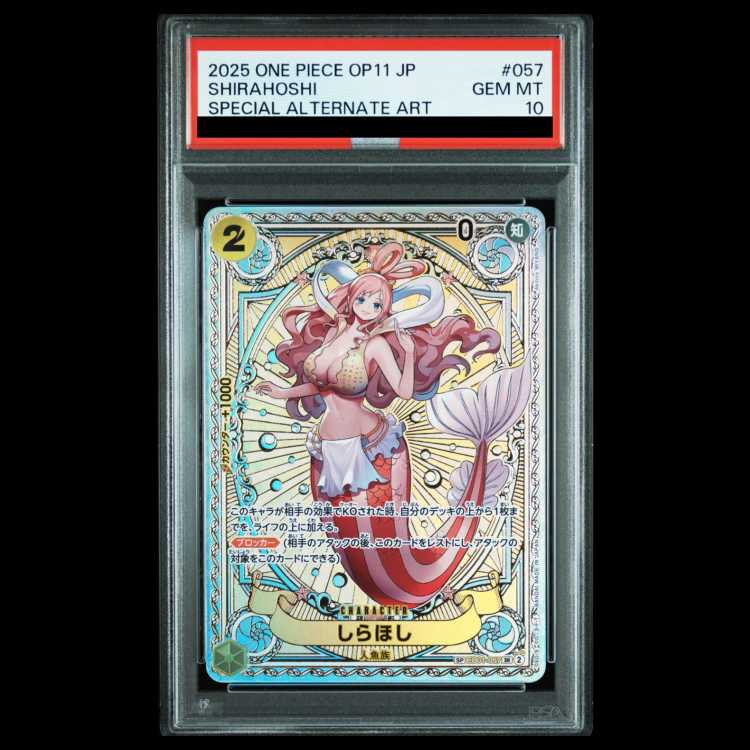 【PSA10】しらほし(パラレル) SP EB01-057 1枚