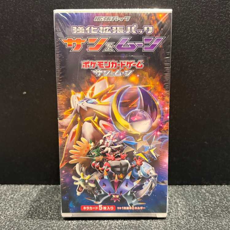 サン＆ムーン 未開封BOX  1BOX