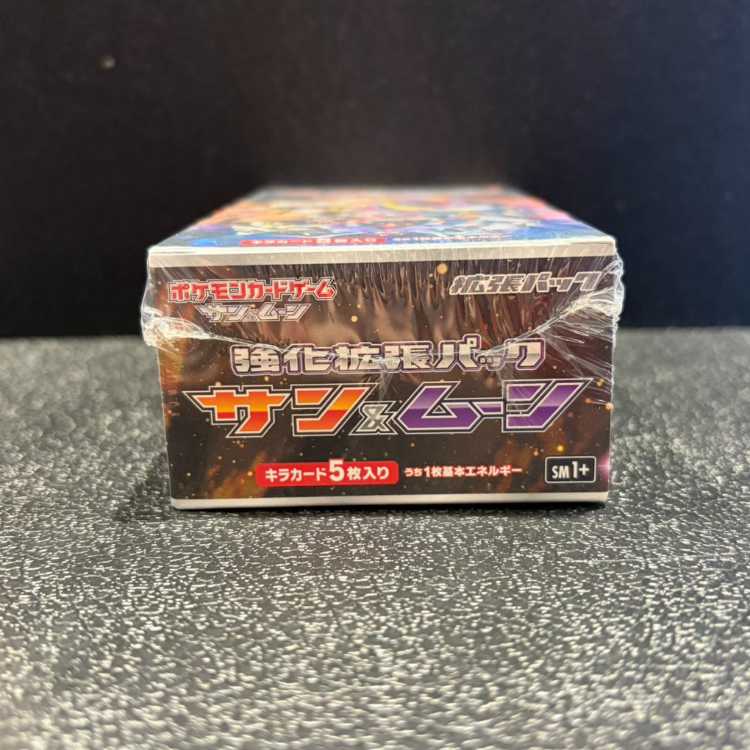 サン＆ムーン 未開封BOX  1BOX