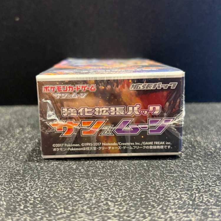 サン＆ムーン 未開封BOX  1BOX