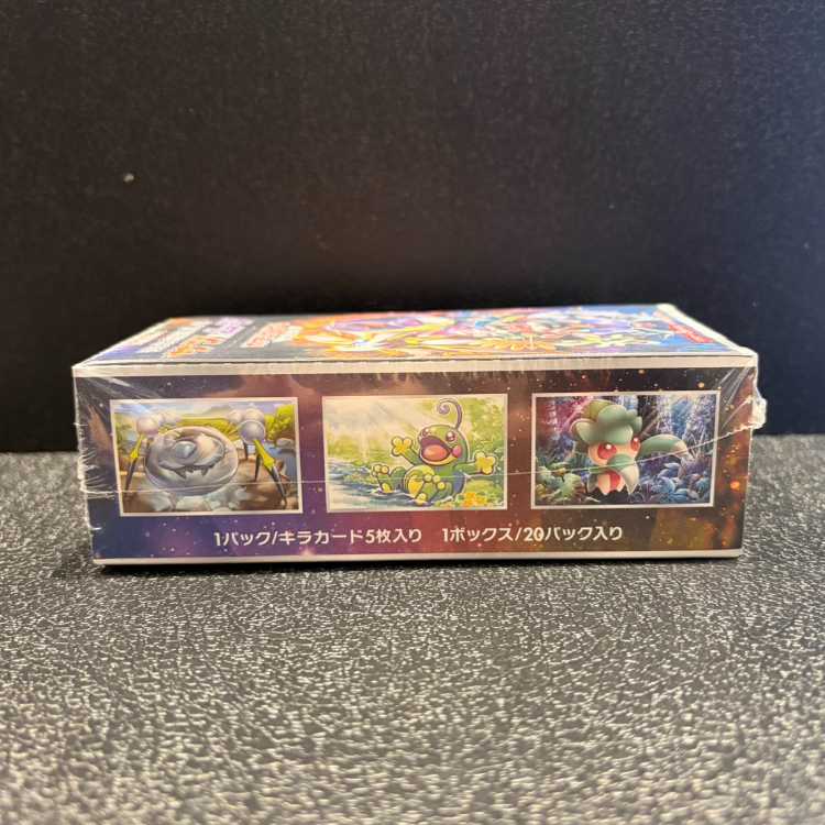 サン＆ムーン 未開封BOX  1BOX