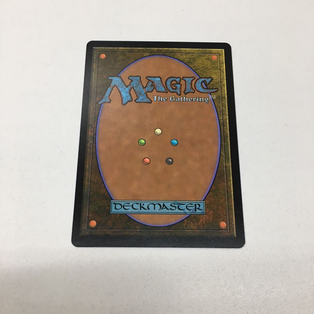 Ugin, the Spirit Dragon