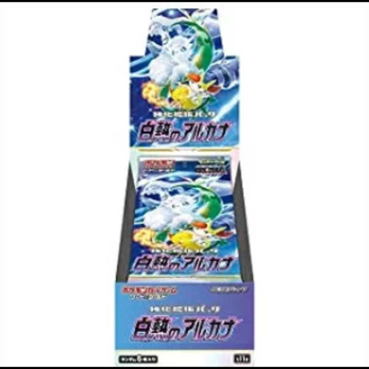 白熱のアルカナ ＜未開封BOX＞ [S11a] [SS] 1BOX