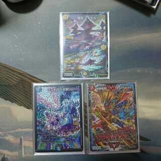 CSプロモ 超戦龍覇モルトNEXT テック団の波壊Go! 奇石ミクセル 1枚