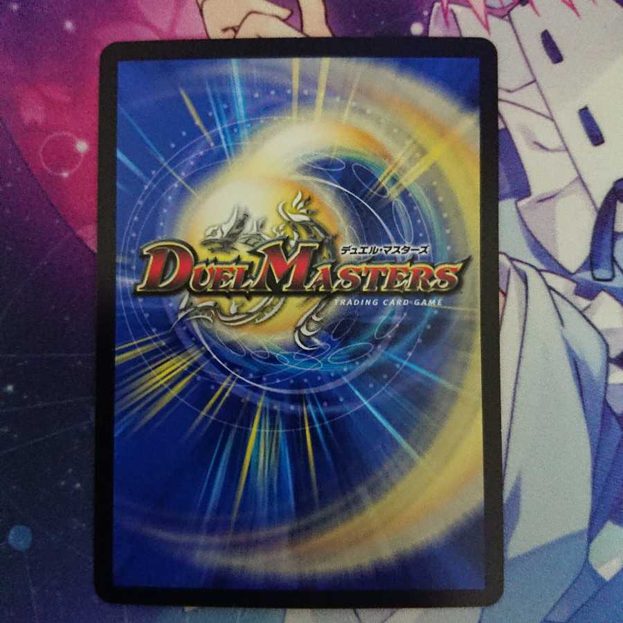 ミラダンテXII カーネル カグラ様確認用