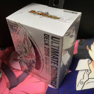 アルティメット・クロニクル・デッキ 2019