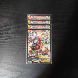 トップ・オブ・ロマネスク