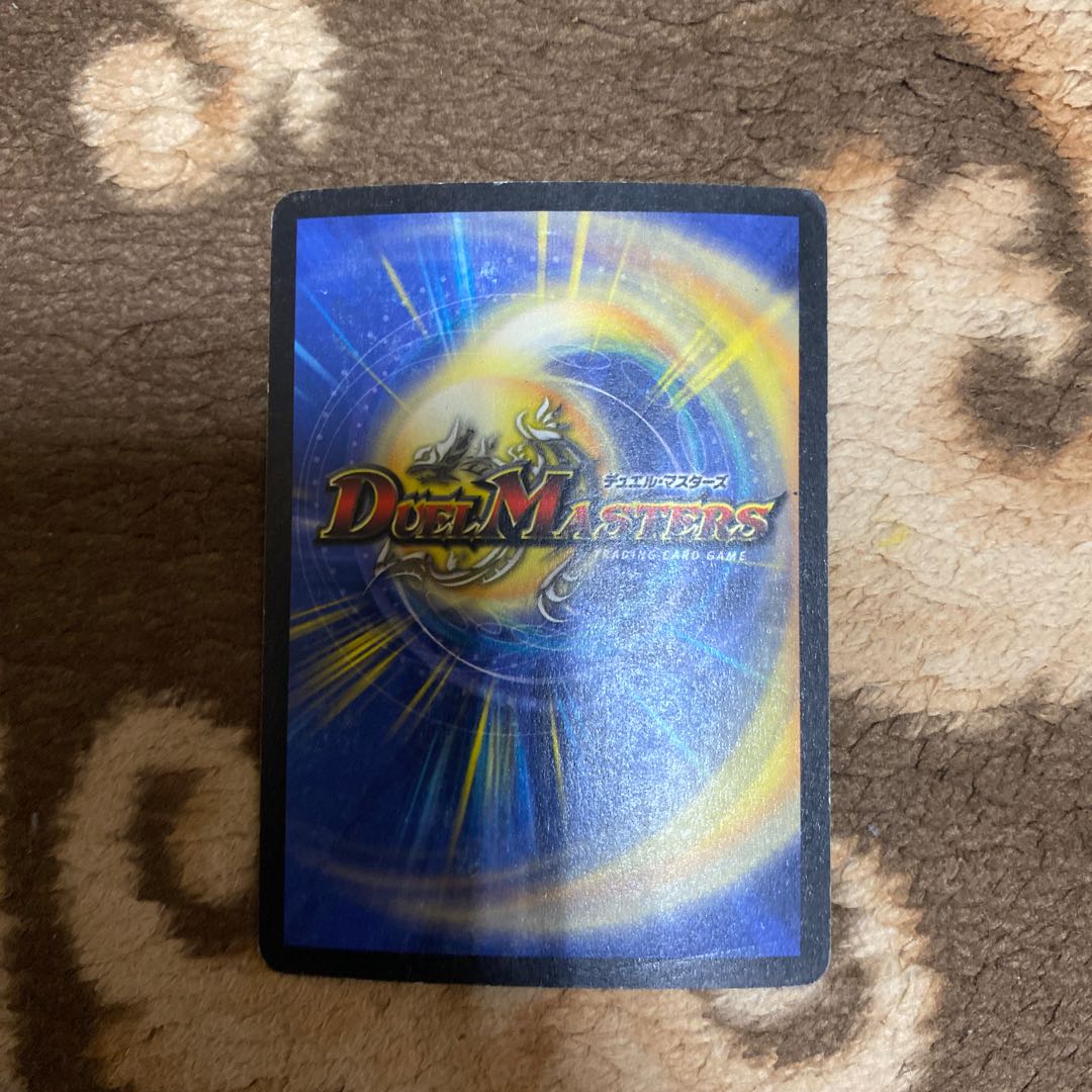 憤怒の猛将ダイダロス