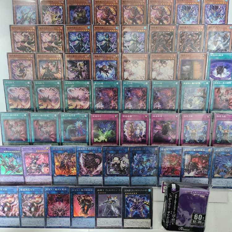 山屋　即日発送　破械デッキ　構築済みデッキ 破械神雙ラギア 破械焔魔天ヤマ 破械式鬼シャラ 破械冥官カムラ 破械式鬼シュマ  1枚