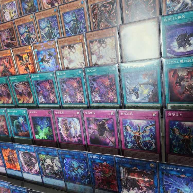 山屋　即日発送　破械デッキ　構築済みデッキ 破械神雙ラギア 破械焔魔天ヤマ 破械式鬼シャラ 破械冥官カムラ 破械式鬼シュマ  1枚