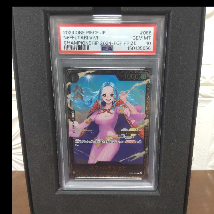 PSA10】ネフェルタリ・ビビ (チャンピオンシップ2024・CS2024