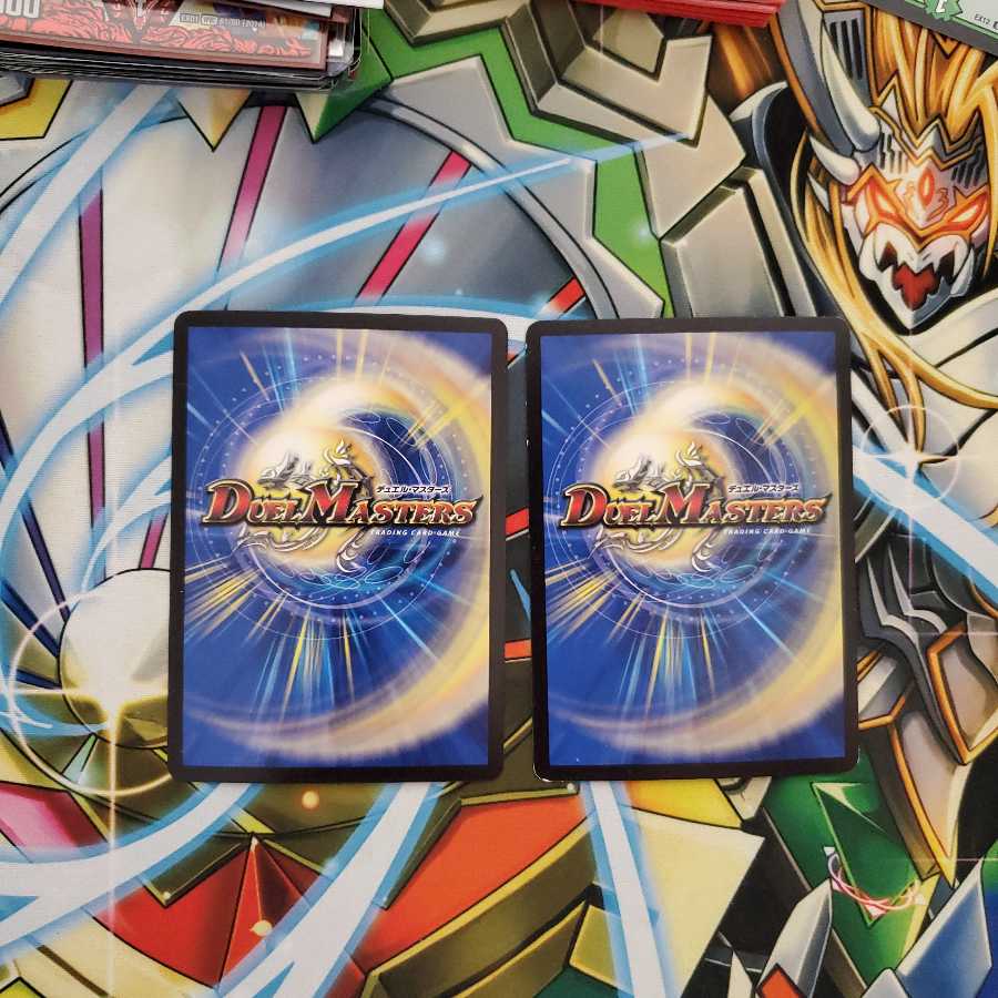 龍装の調べ 初不｜ホーリー・スパーク