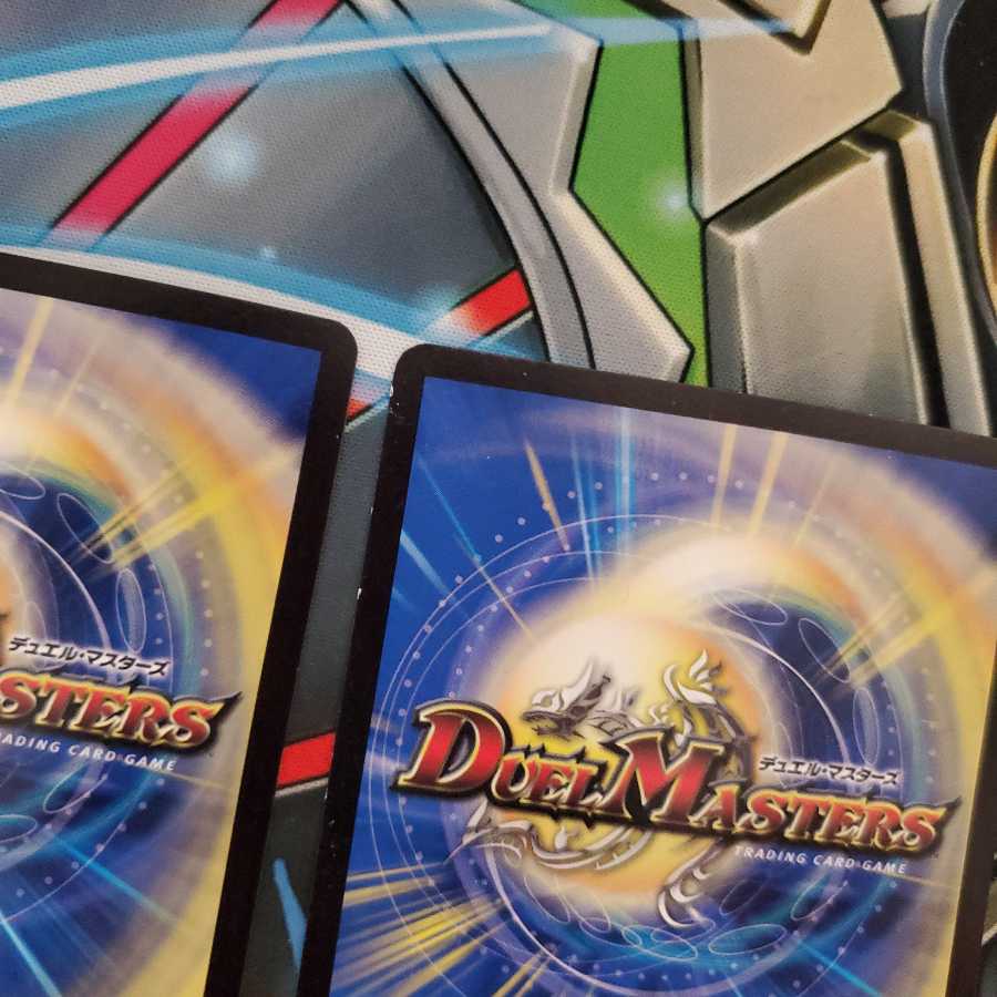 龍装の調べ 初不｜ホーリー・スパーク