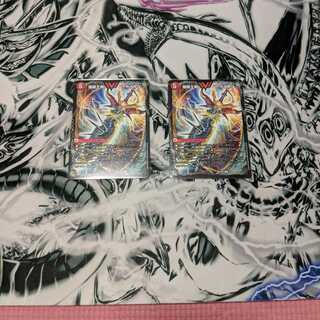 爆銀王剣 バトガイ刃斗　爆熱王DX バトガイ銀河　２枚