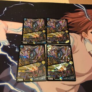 メヂカラ・コバルト・カイザー｜アイド・ワイズ・シャッター VR