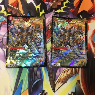 最安値 爆銀王剣 バトガイ刃斗｜爆熱王DX バトガイ銀河 2枚