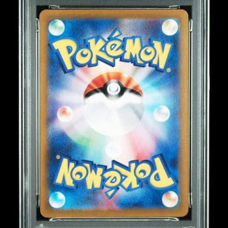 【PSA10】 ピカチュウ (プロモ) {216/SV-P} [SV] 1枚