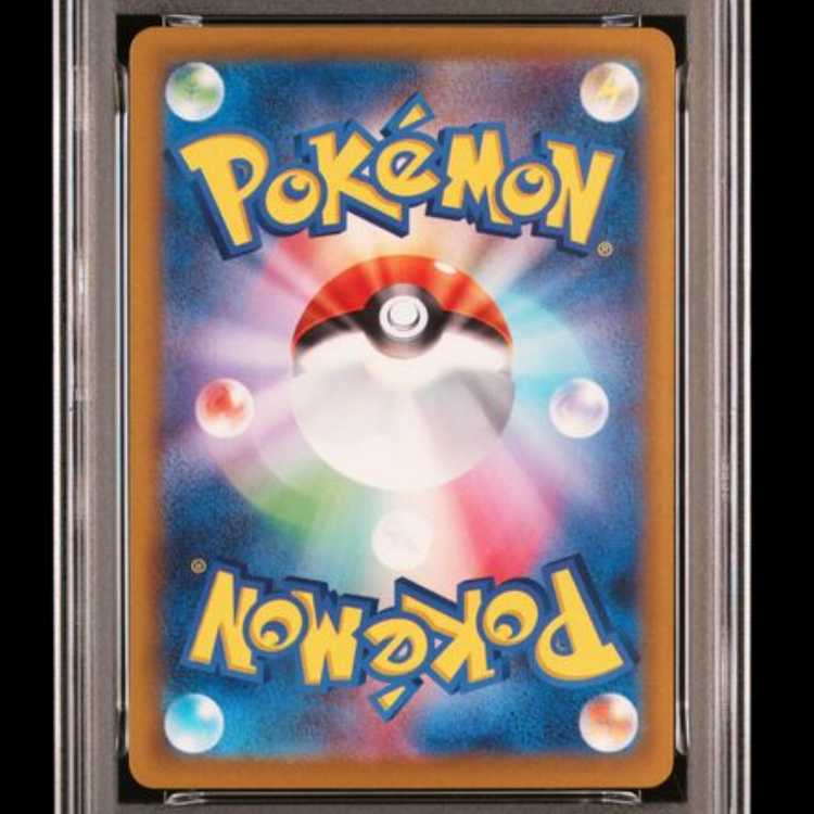【PSA10】 フシギバナ {003/032} [CLF/Classicフシギバナ] [SV] 1枚