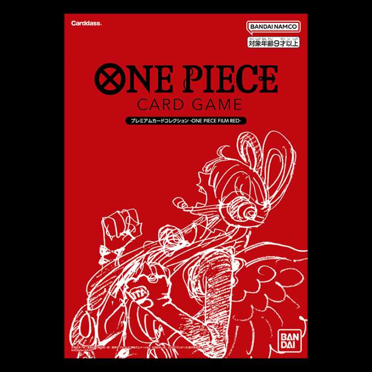 プレミアムカードコレクション‐ONE PIECE FILM RED‐  1枚