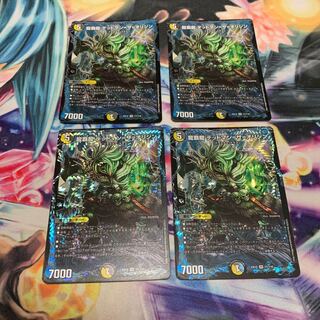 龍覇龍 デッドマン=ザ=オリジン　4枚